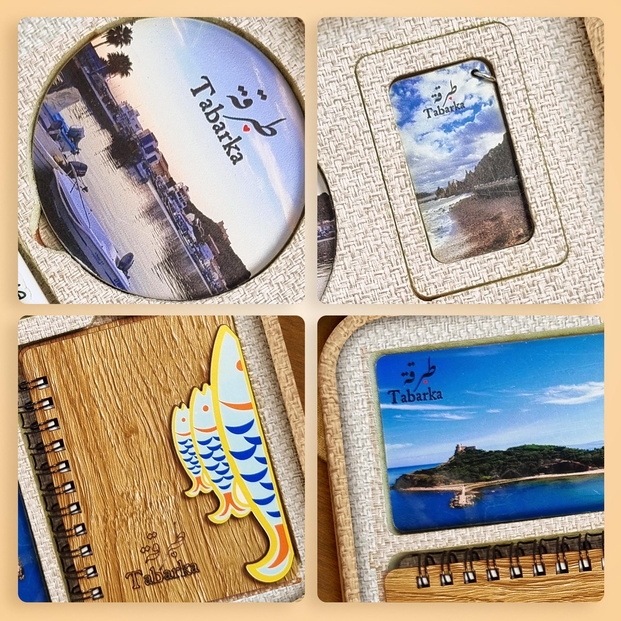 Box Héritage Premium  - Tebarka